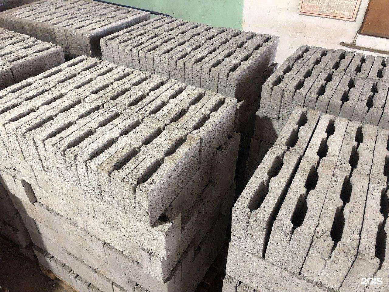 Отзывы на компанию Керамзитоблоки 56 в г. Оренбург c фото