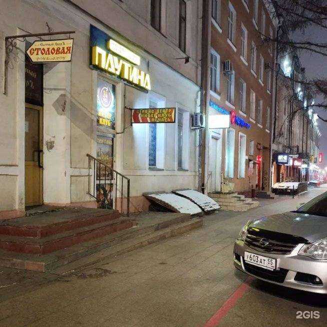 Отзывы на компанию Паутина в г. Омск c фото