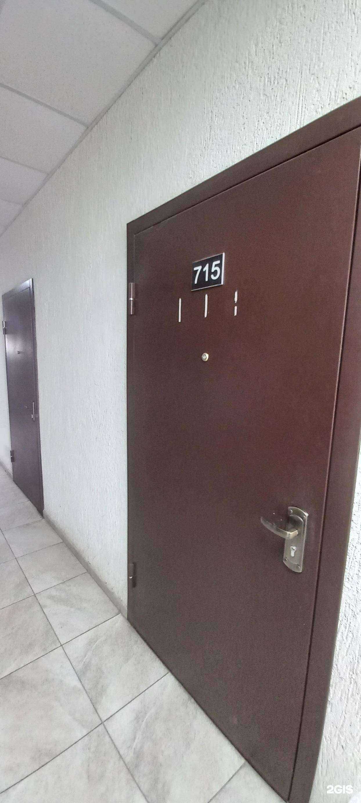 Отзывы на компанию Про-Движение в Самаре c фото