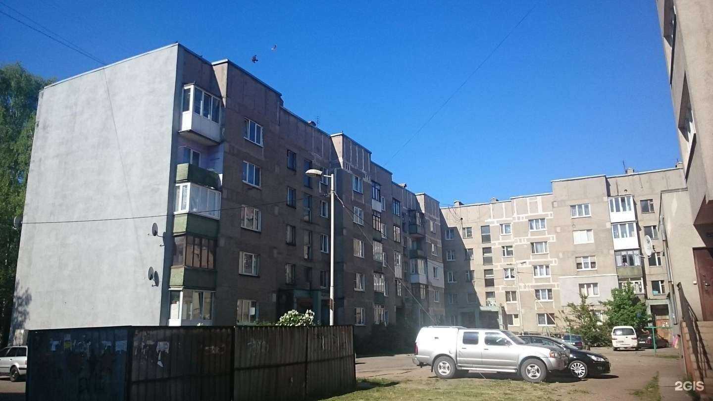 Отзывы на компанию Открытие в г. Калининград c фото