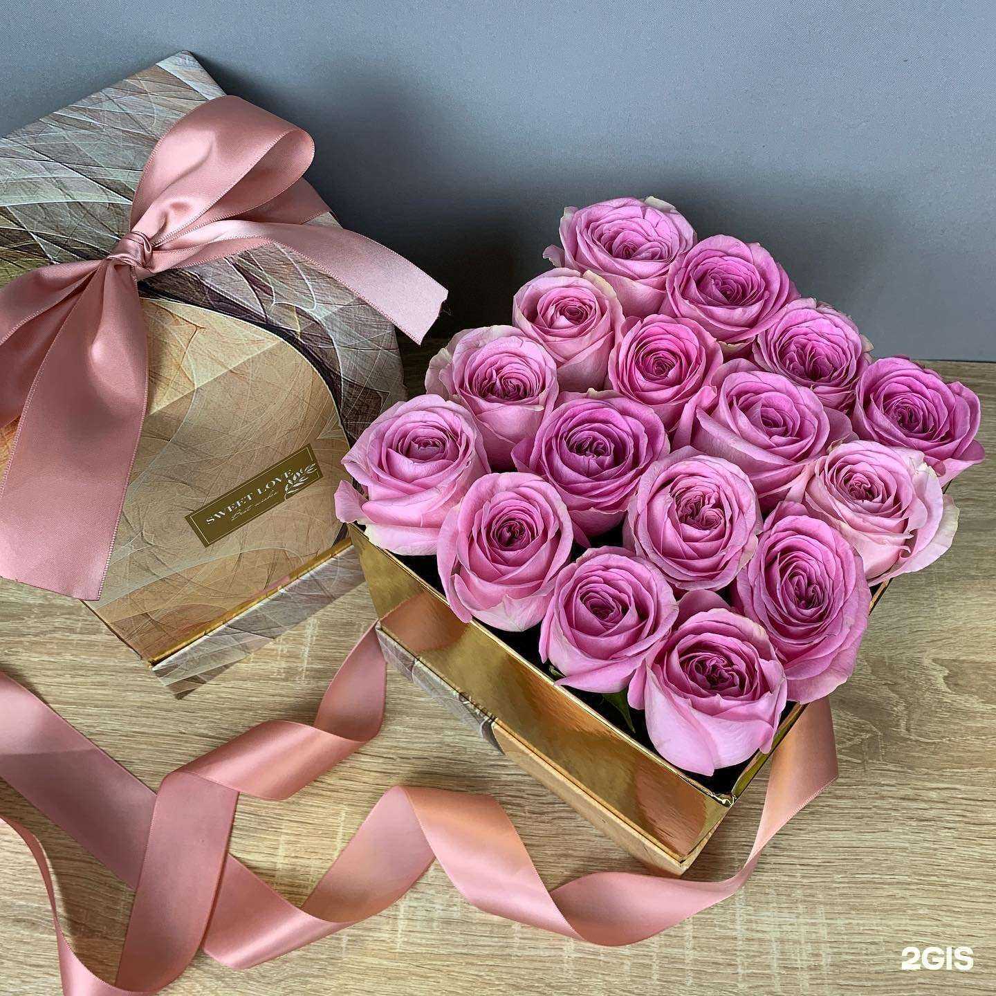 Отзывы на компанию Цветок в кубе в г. Новокузнецк c фото