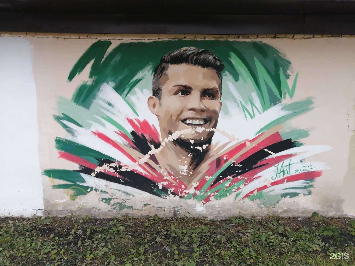 Отзывы на компанию СтройТакси в г. Саранск c фото