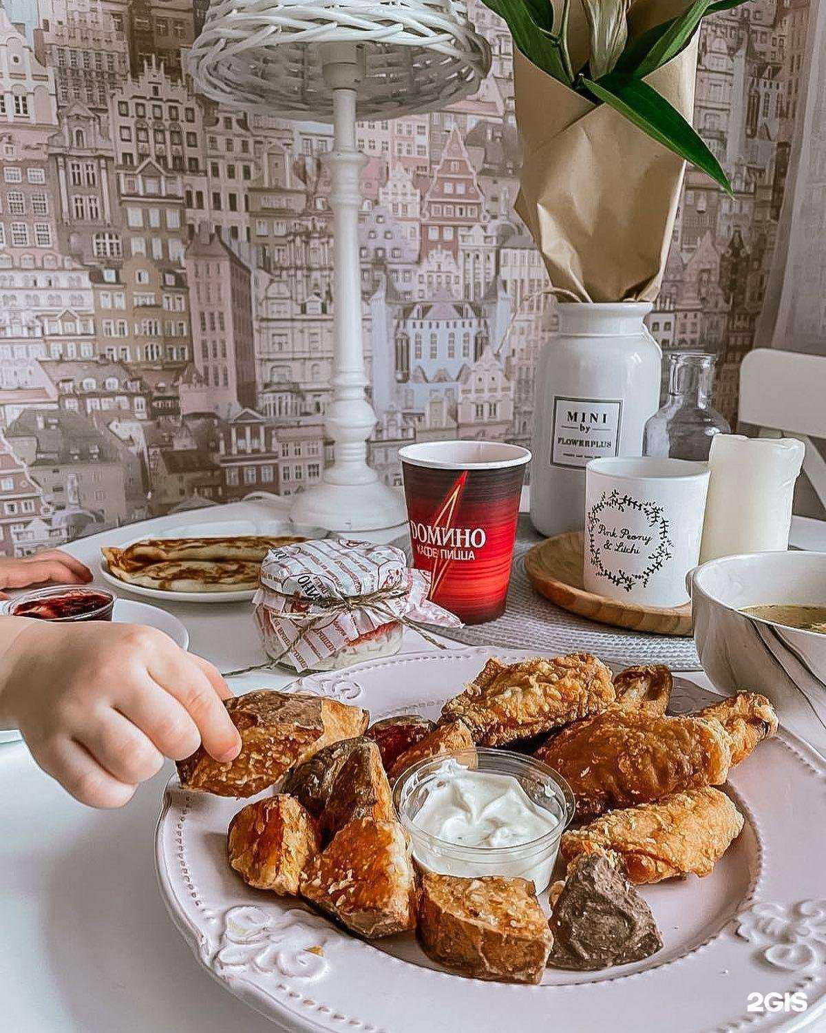 Отзывы на компанию Домино в Смоленске c фото