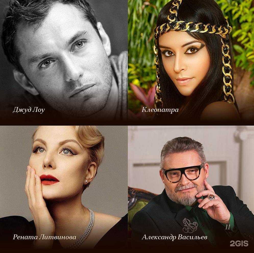 Отзывы на компанию Парикмахерский салон в Самаре c фото