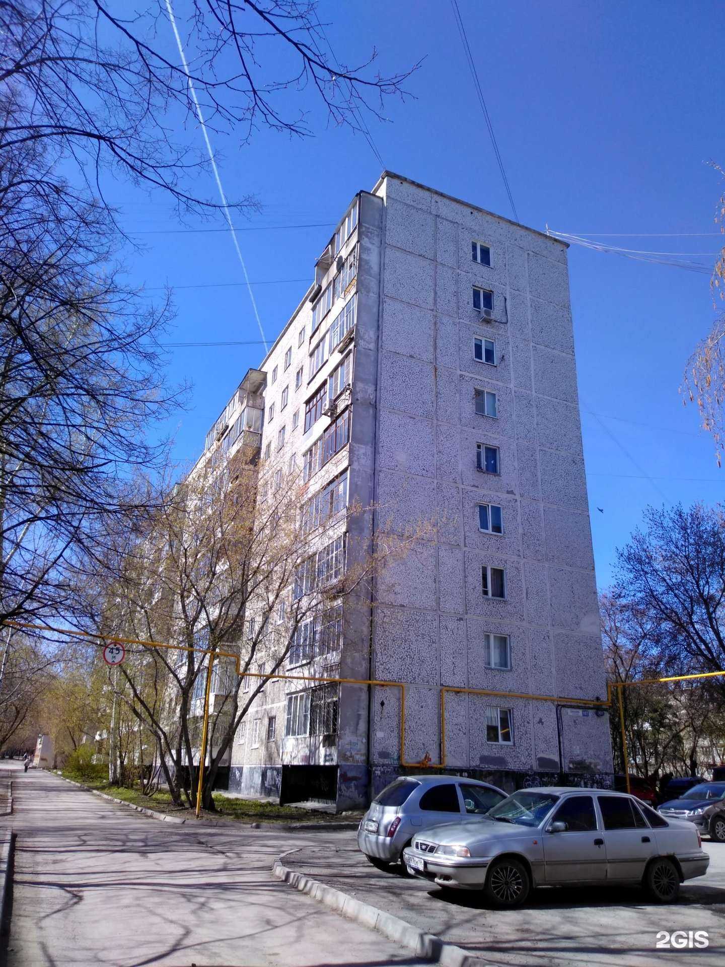 Отзывы на компанию Живая вода в Екатеринбурге c фото - фотография 2 из 2