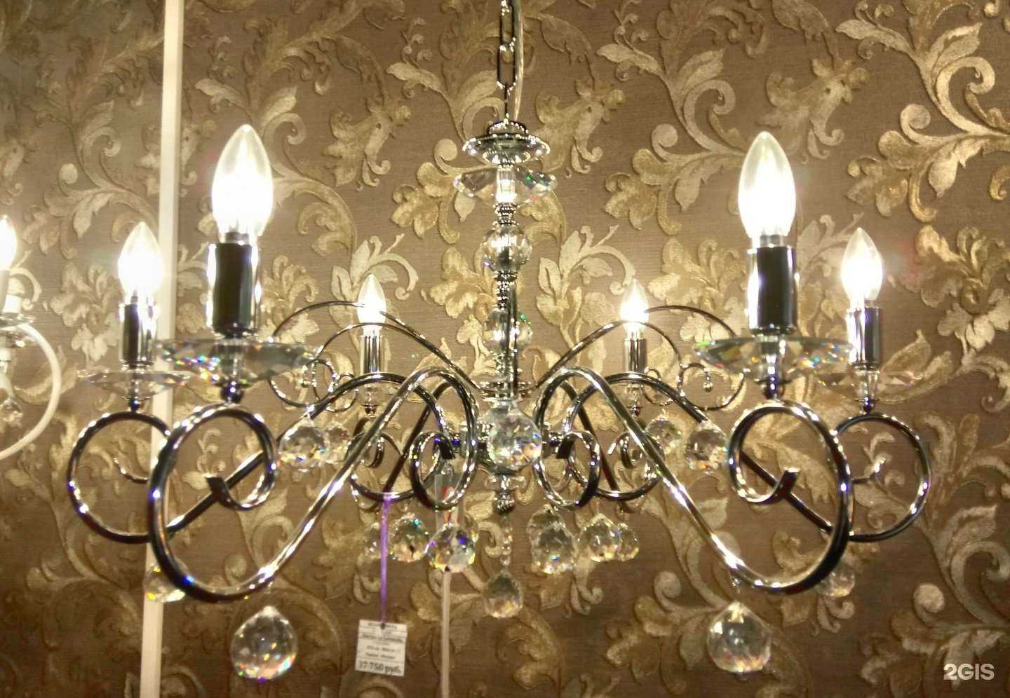 Отзывы на компанию Европейский Свет в г. Екатеринбург c фото