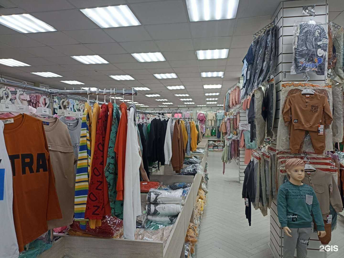 Отзывы на компанию Томико в г. Пятигорск c фото