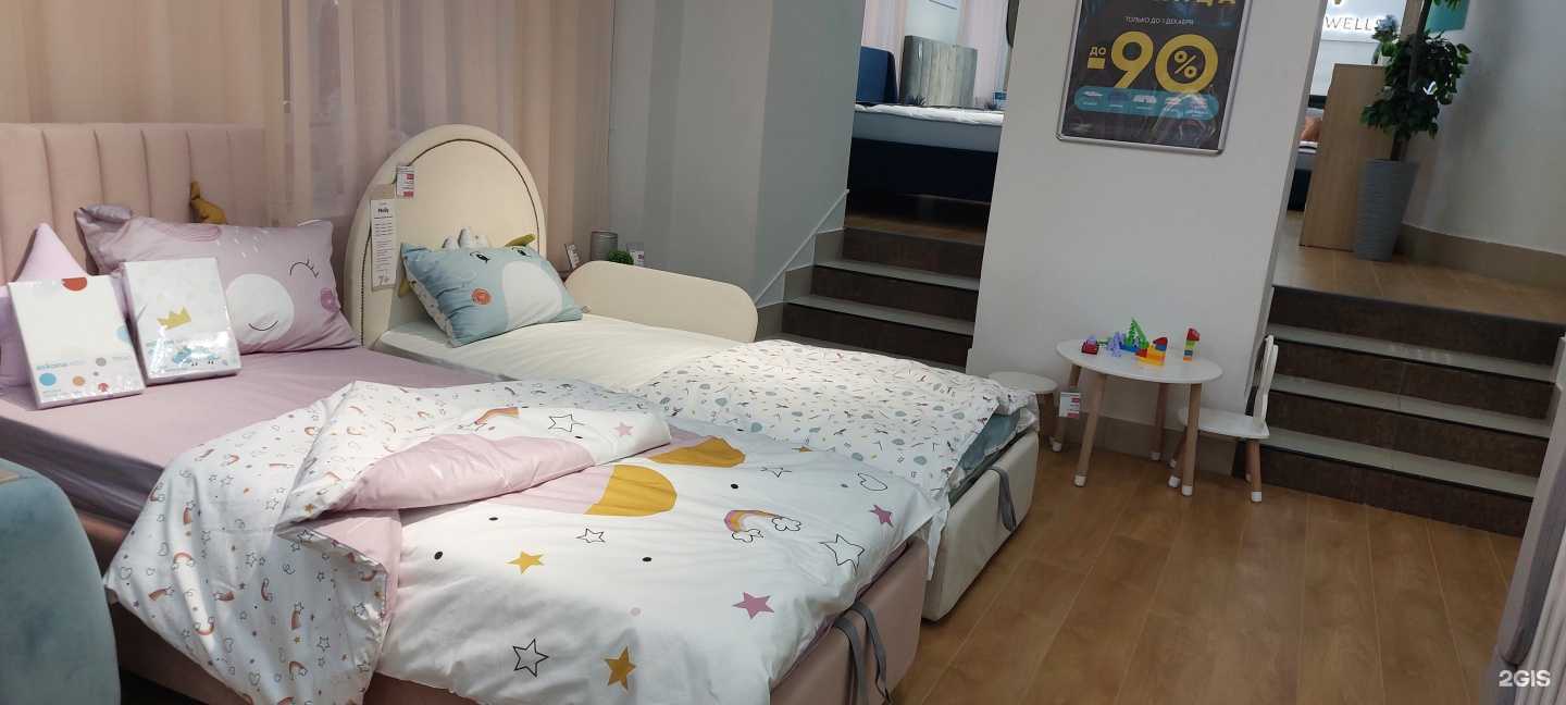 Отзывы на компанию Askona в Кимрах c фото