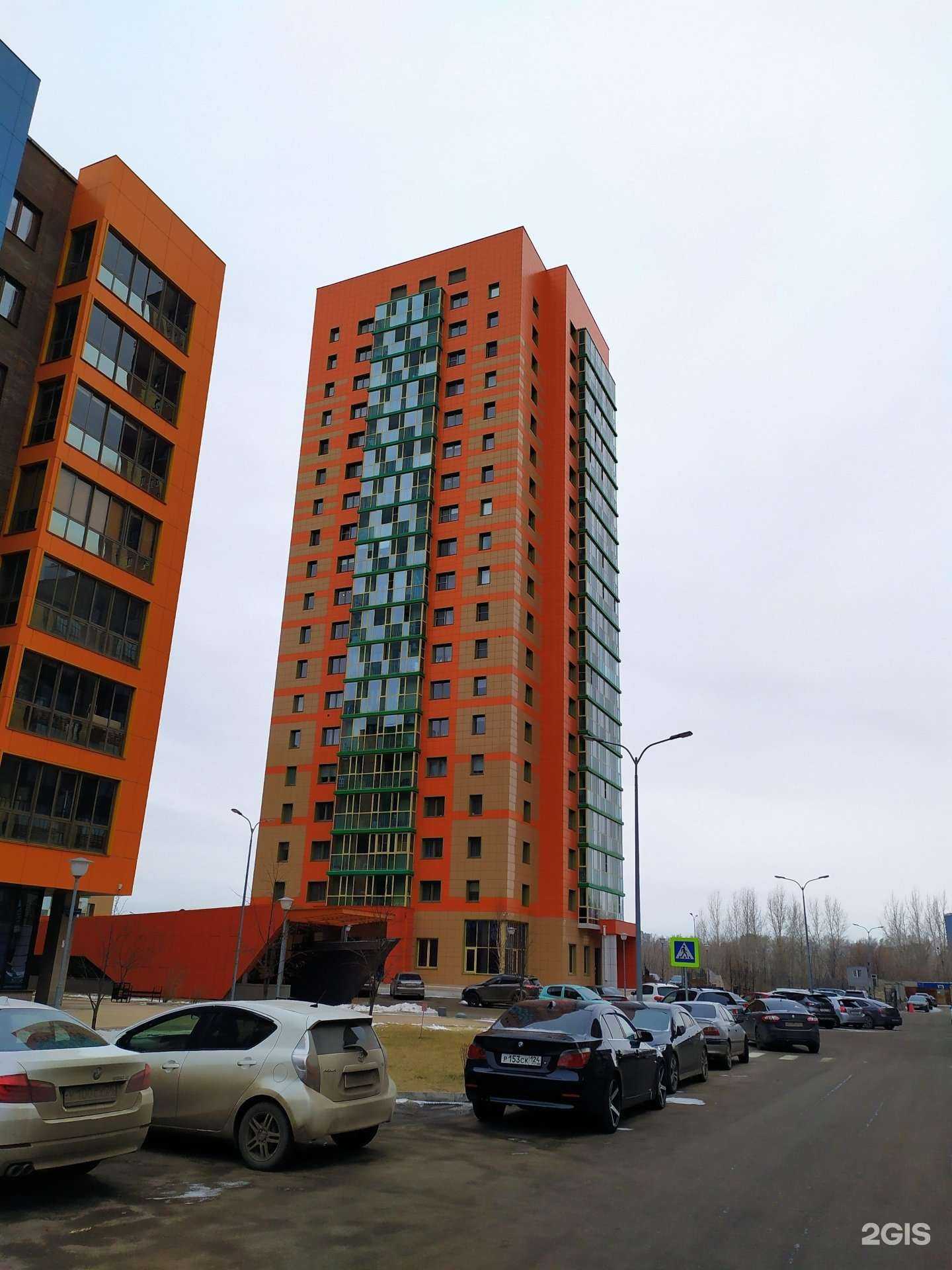 Отзывы на компанию См.Сити в Красноярске c фото