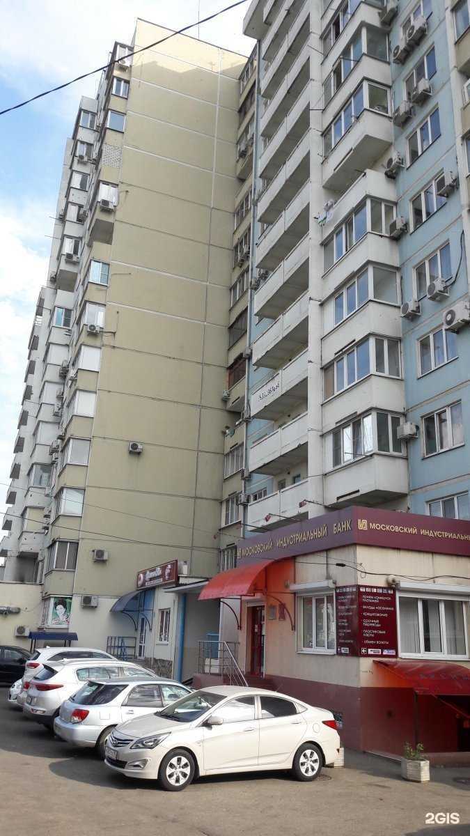 Отзывы на компанию Novo в г. Краснодар c фото