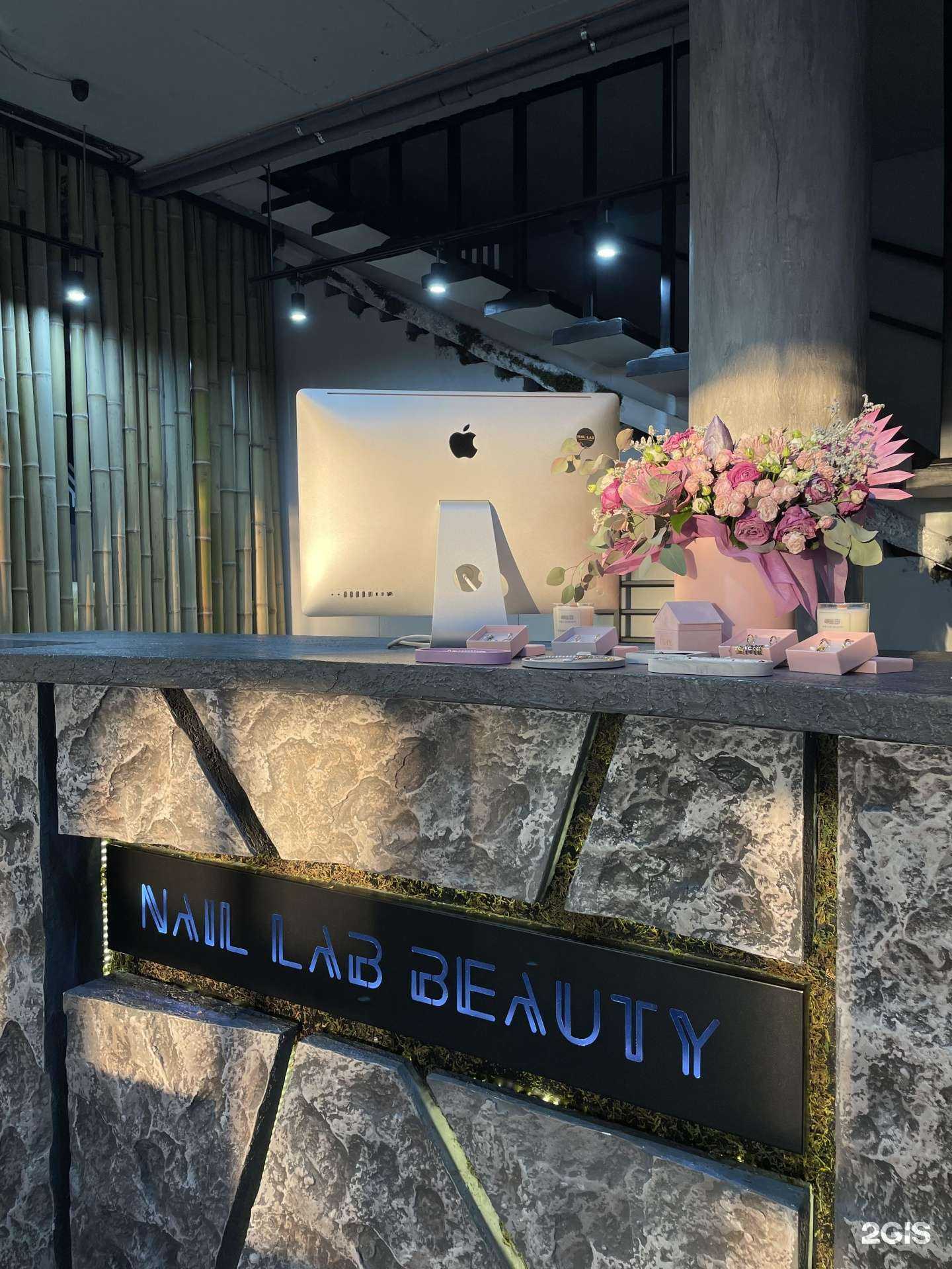 Отзывы на компанию Nail Lab Beauty в Нальчике c фото