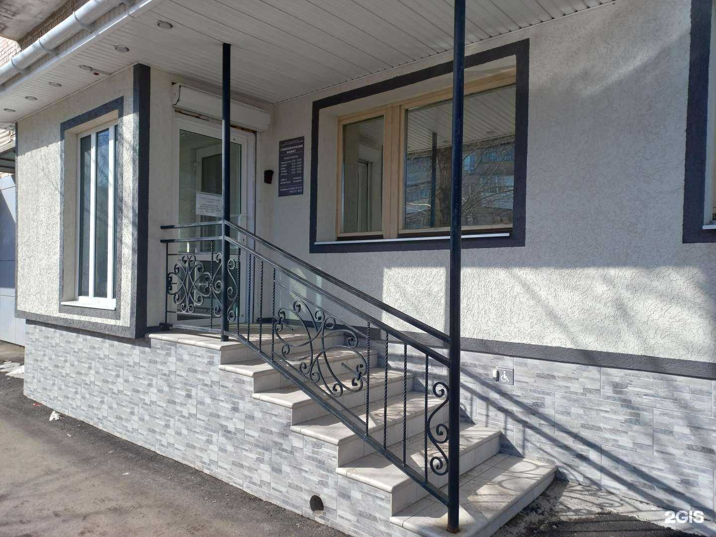 Отзывы на компанию Стоматологический кабинет Схабицкого Евгения в Тольятти c фото