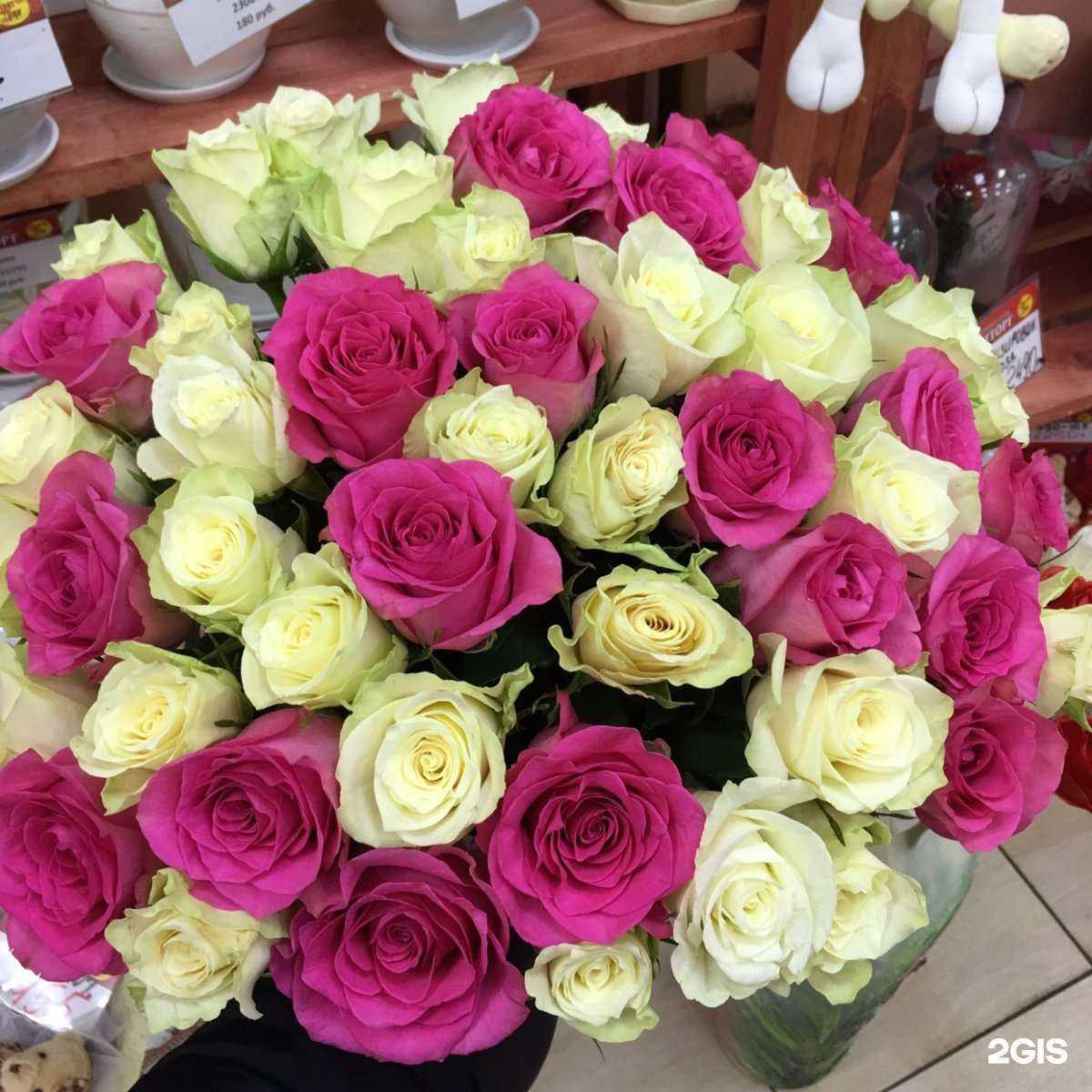 Отзывы на компанию Цветторг в г. Ярославль c фото