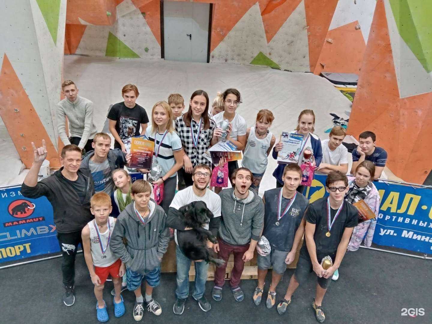 Отзывы на компанию Doberman в Ульяновске c фото