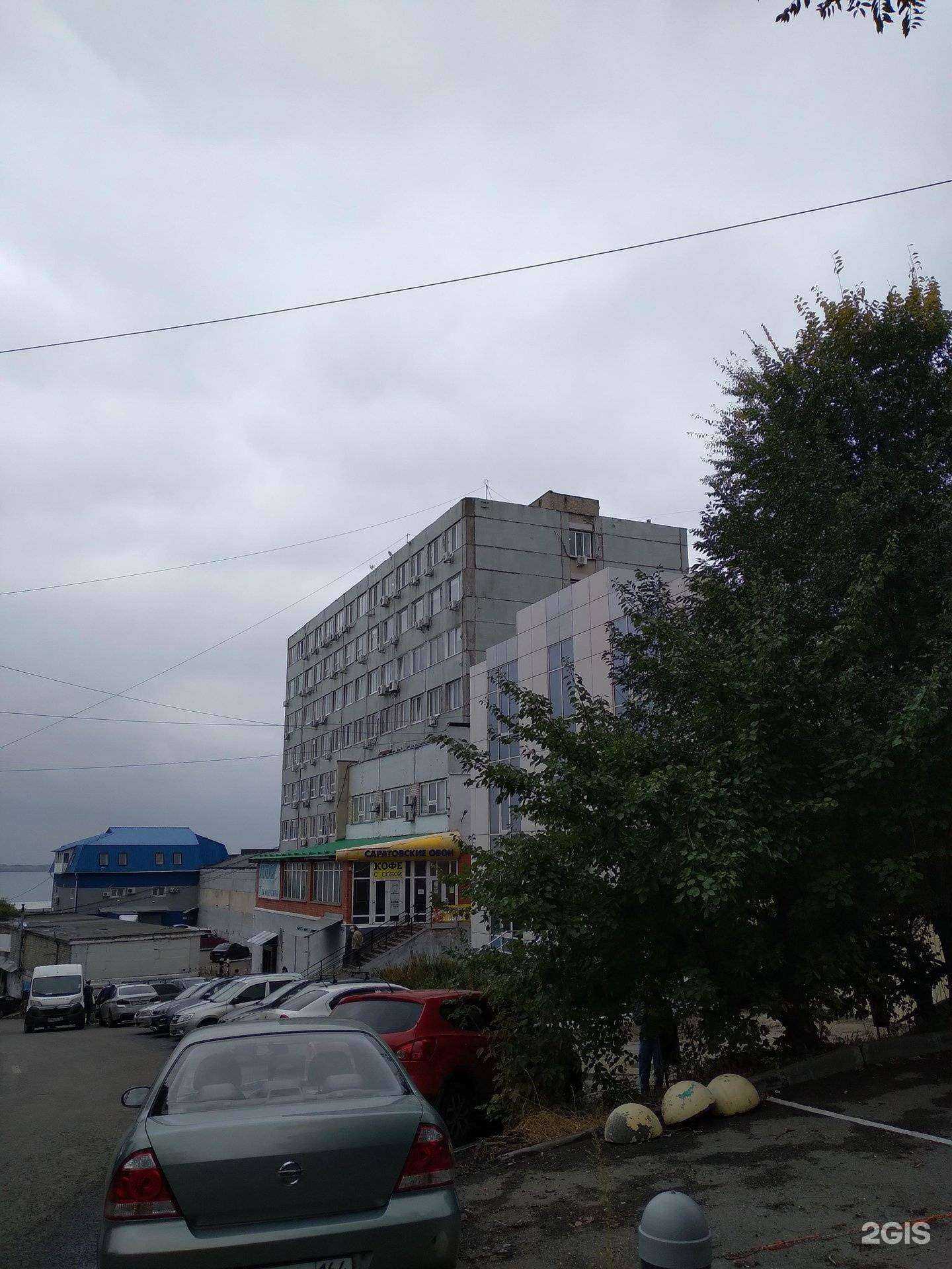 Отзывы на компанию Мастер Баллон в Саратове c фото - фотография 2 из 2