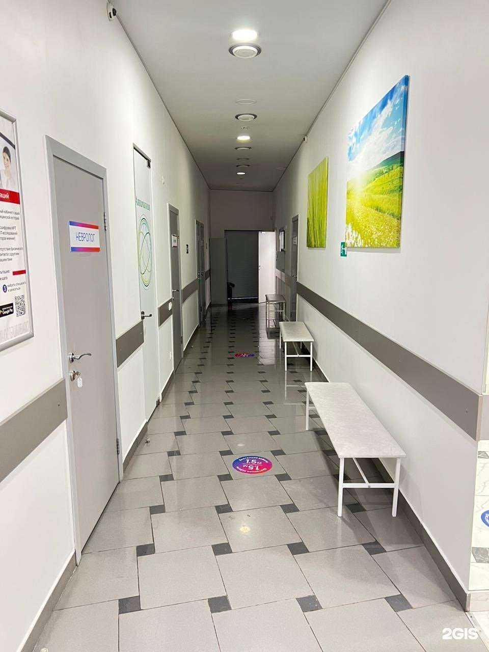 Отзывы на компанию МРТ Эксперт в Белгороде c фото