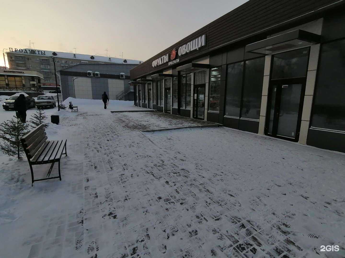 Отзывы на компанию Doner dog в Красноярске c фото - фотография 2 из 2