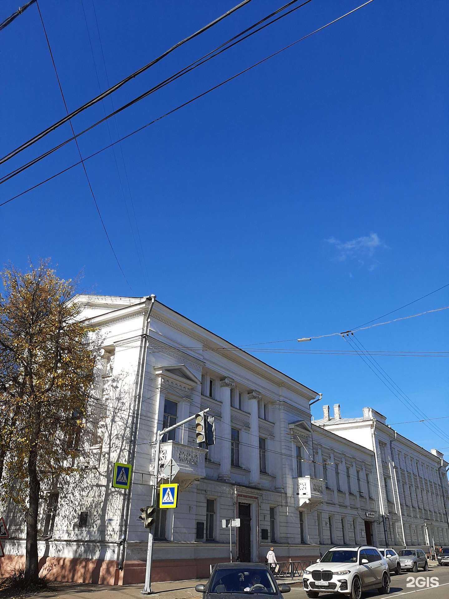 Отзывы на компанию Государственная академия промышленного менеджмента им. Н.П. Пастухова в Ярославле c фото - фотография 2 из 2