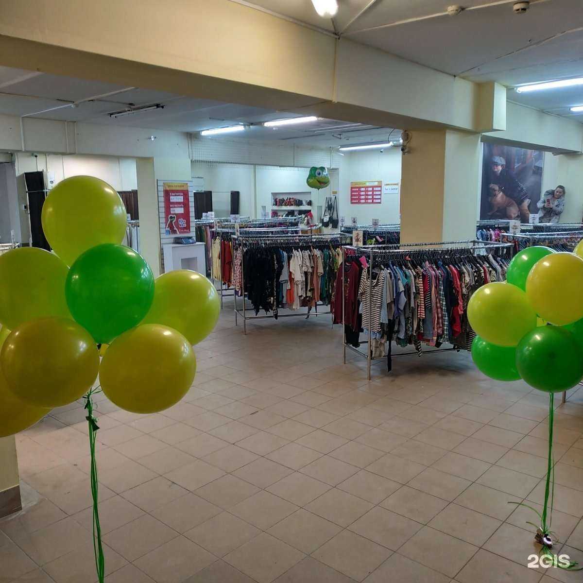 Отзывы на компанию Ква-ква в г. Калининград c фото