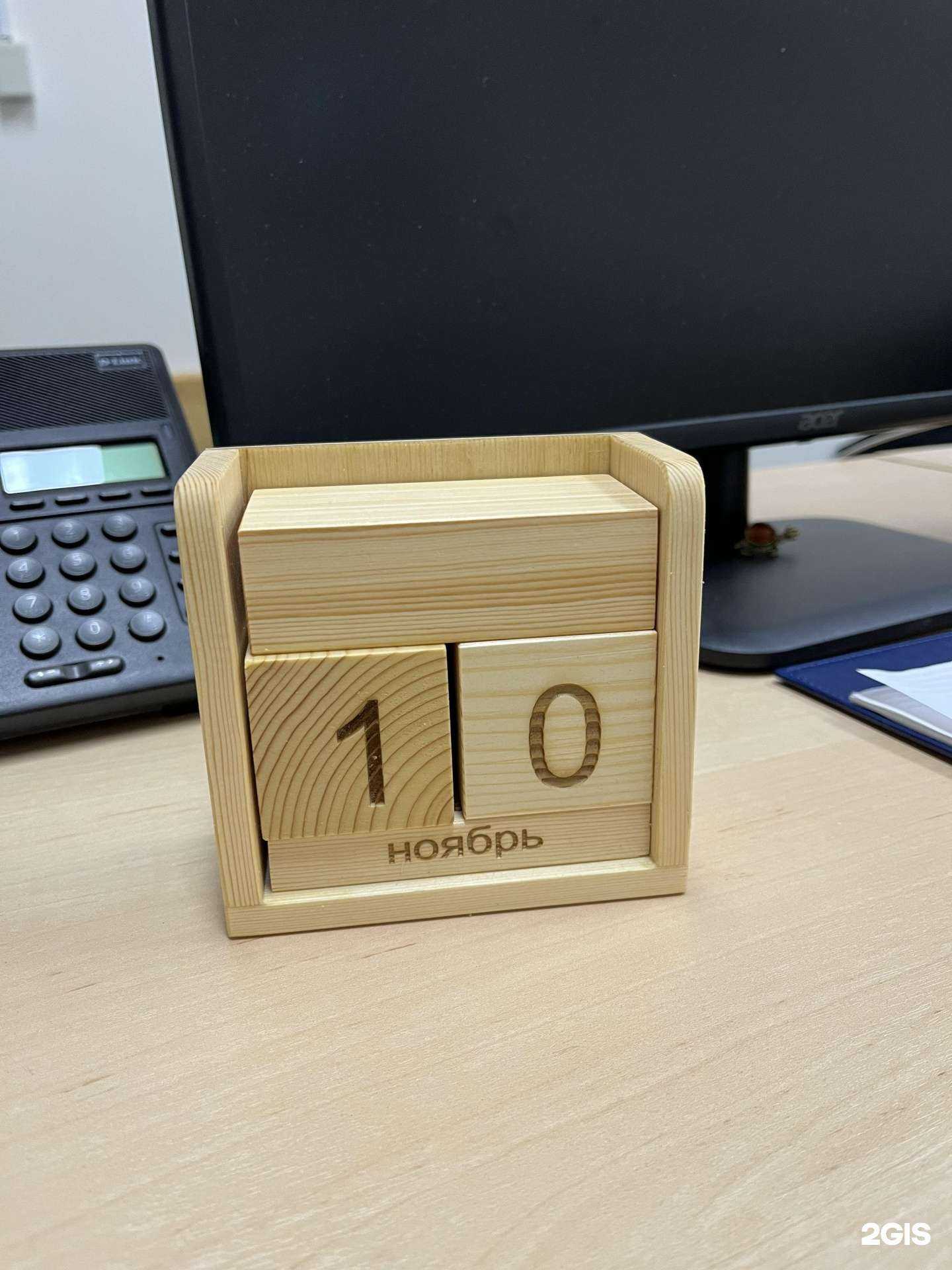 Отзывы на компанию Союз ЛК в г. Якутск c фото