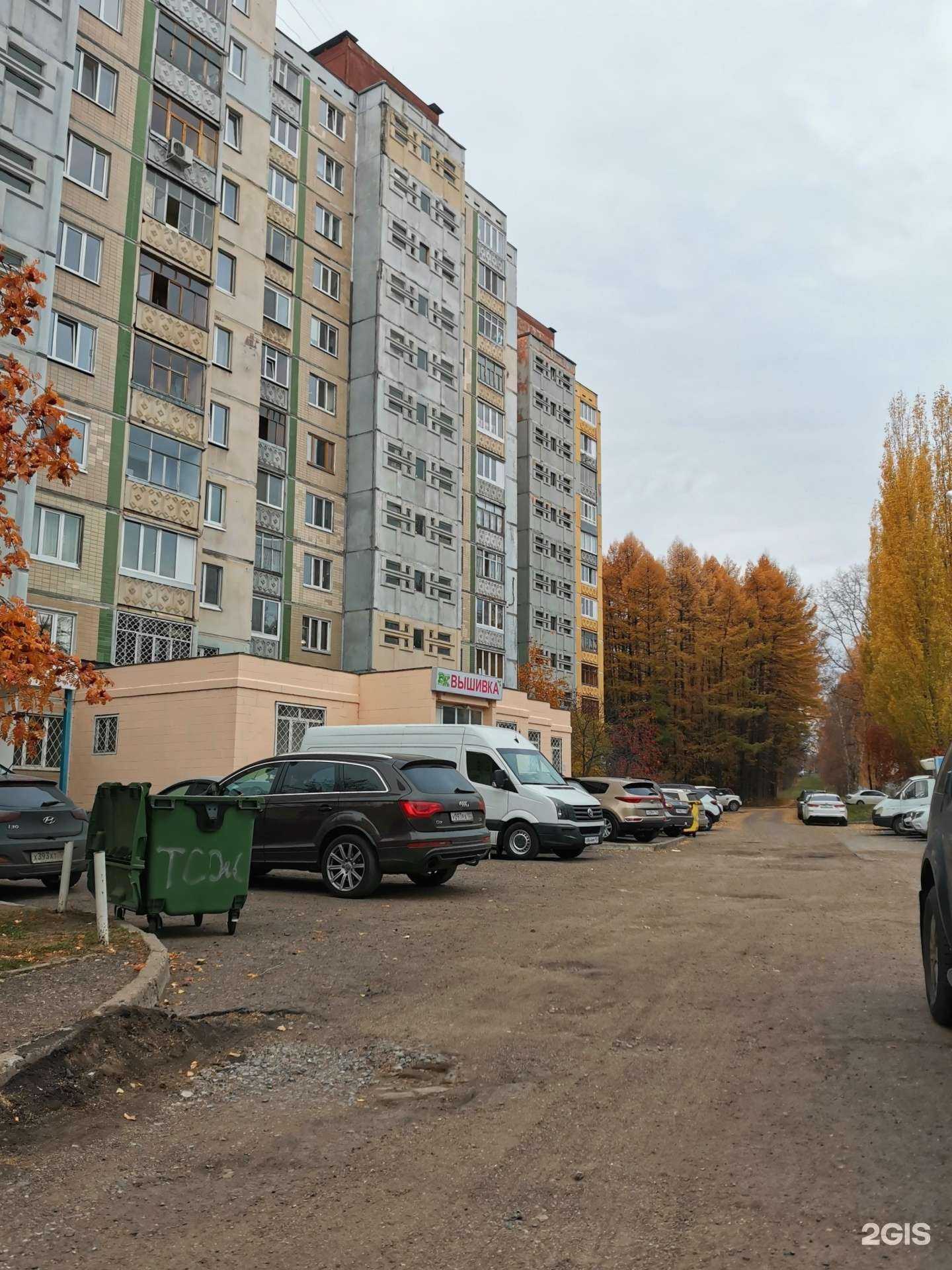 Отзывы на компанию Бизнес-юрист в Уфе c фото