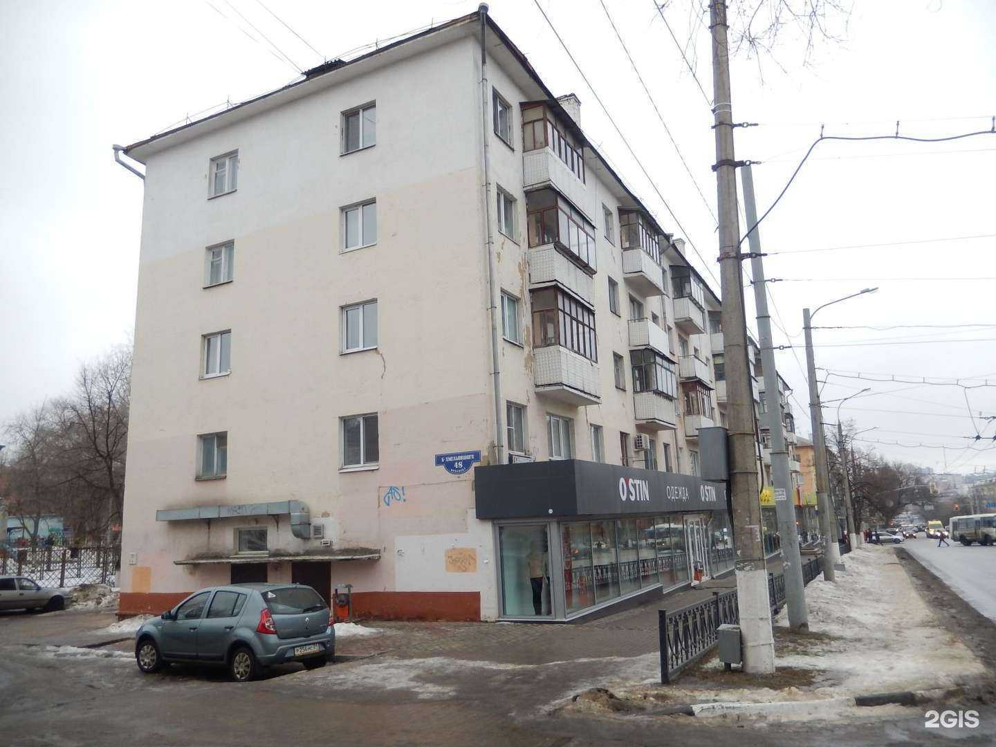 Отзывы на компанию Легкий шаг в Белгороде c фото - фотография 2 из 2