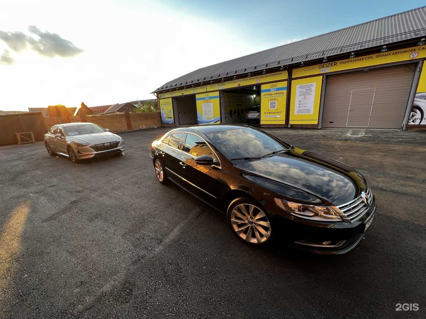 Отзывы на компанию Geizer в Барнауле c фото