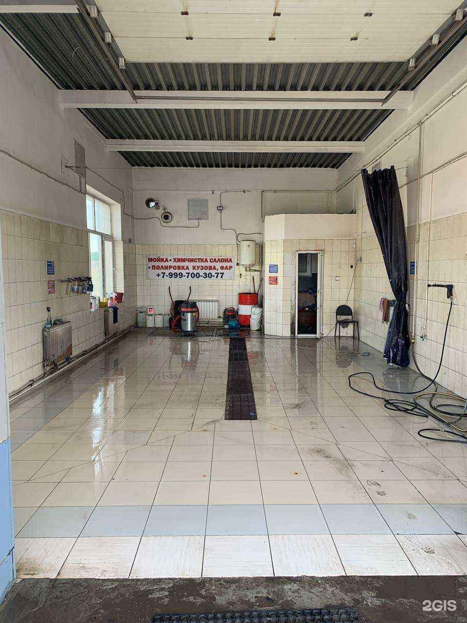 Отзывы на компанию Kit в г. Белгород c фото