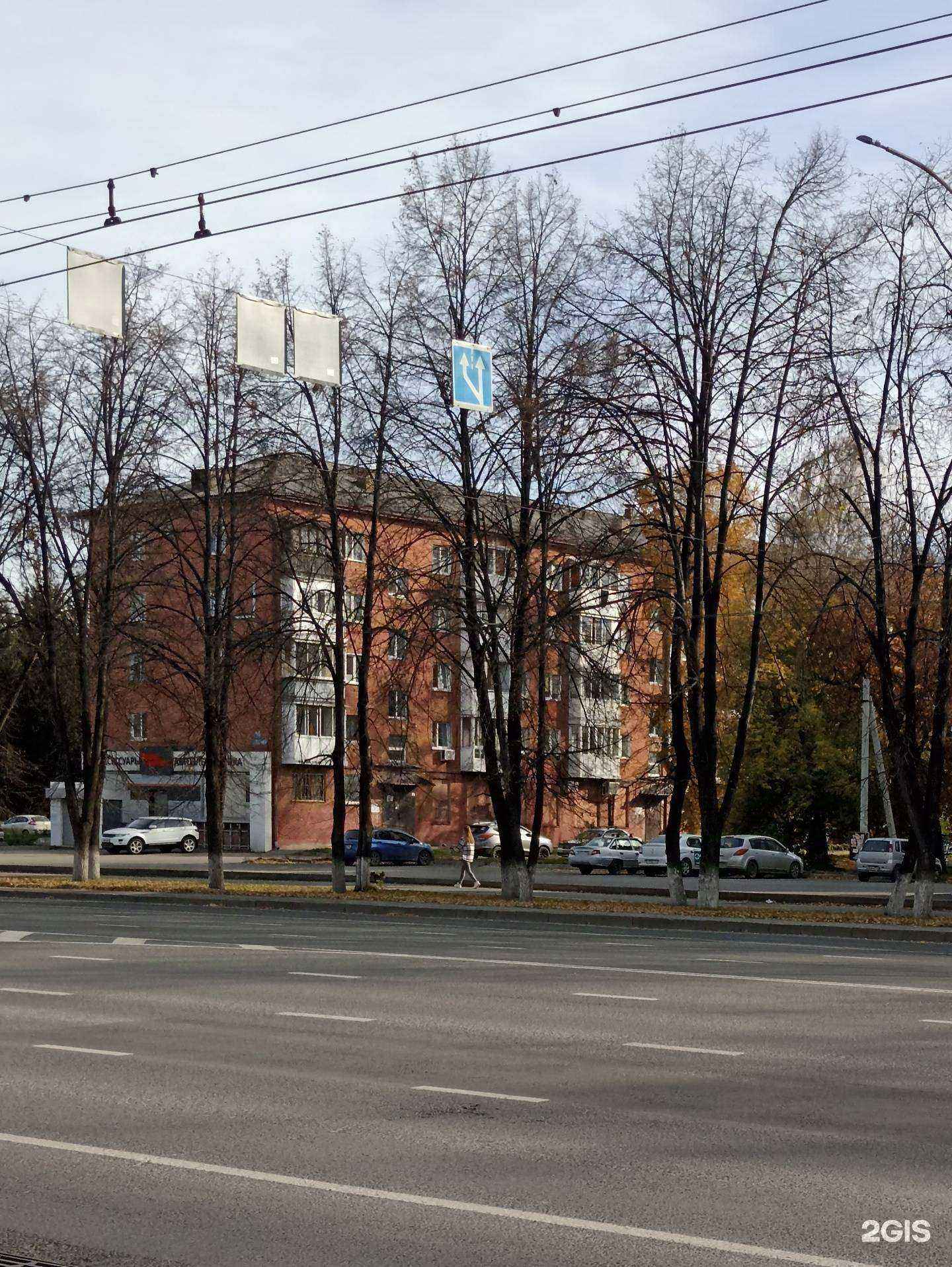 Отзывы на компанию Asia market в Кемерове c фото - фотография 2 из 2