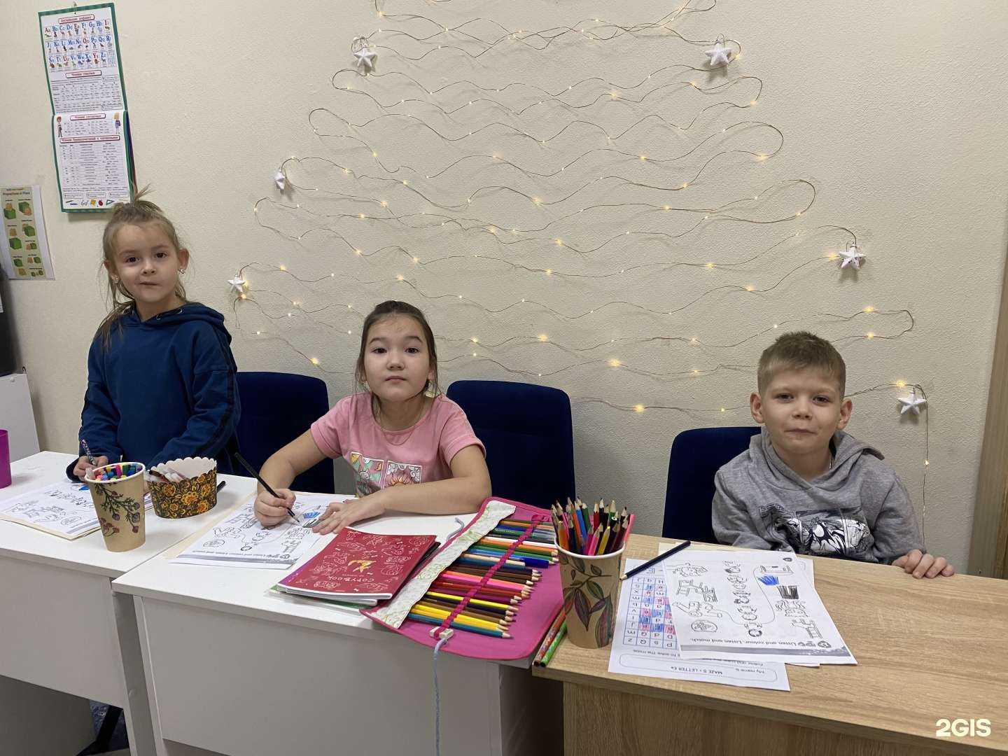 Отзывы на компанию Violet flamingo в Минусинске c фото