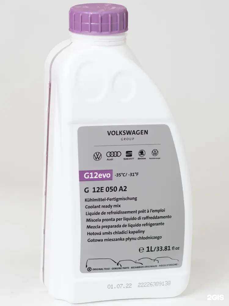 Отзывы на компанию Интер-авто в Пензе c фото