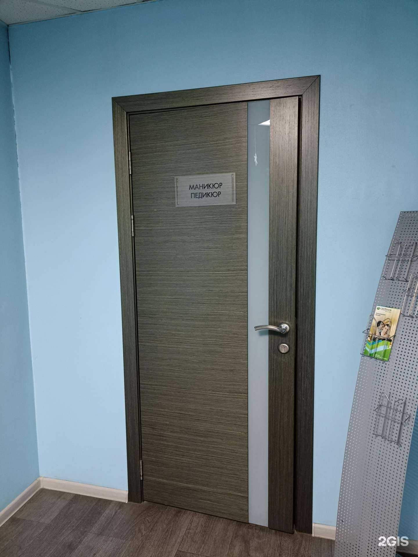 Отзывы на компанию Кабинет маникюра в Абакане c фото