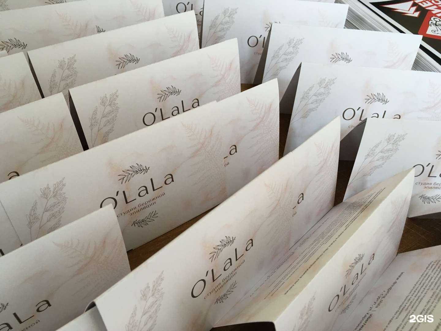 Отзывы на компанию Буква плюс в Сургуте c фото