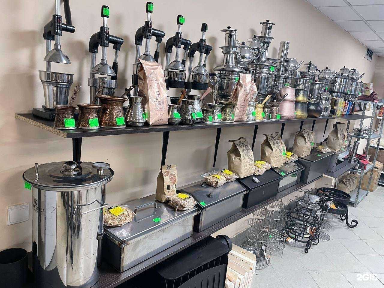 Отзывы на компанию Казан в дом в г. Пушкино c фото