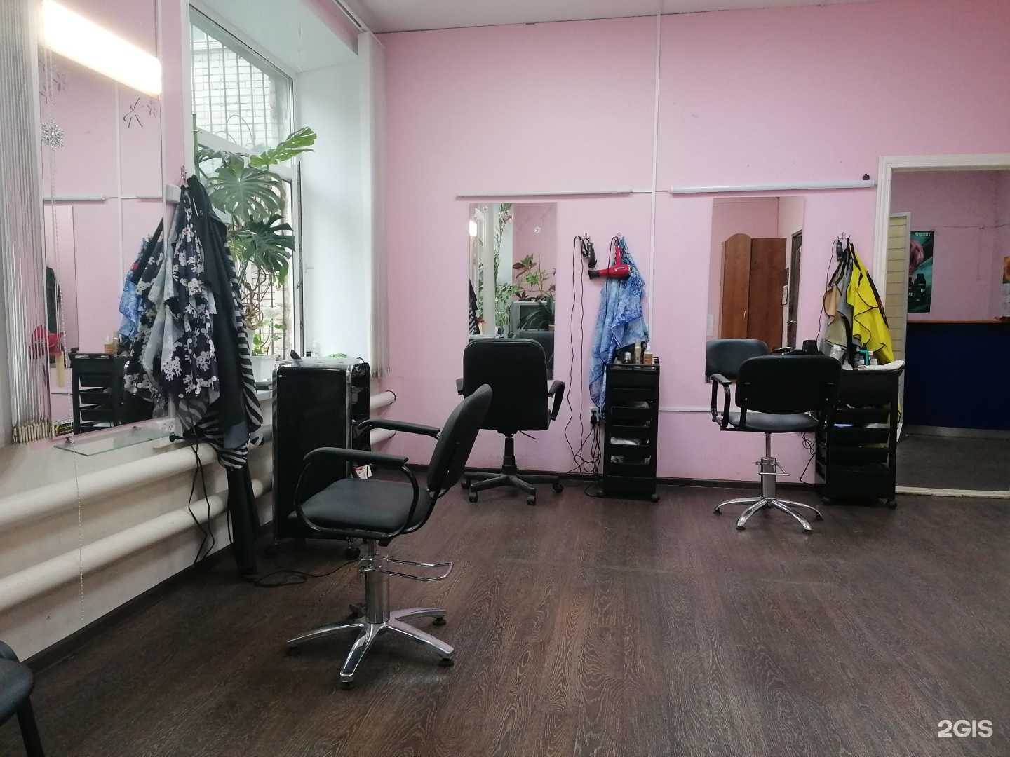 Отзывы на компанию Парикмахерская в г. Кострома c фото