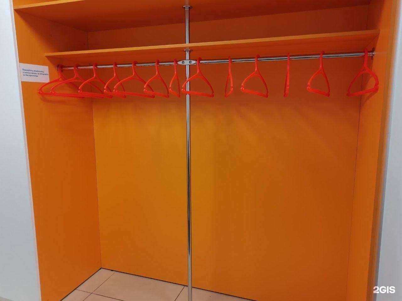 Отзывы на компанию Invitro в г. Абакан c фото