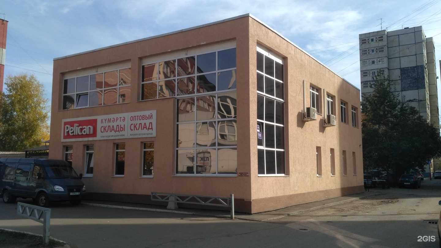 Отзывы на компанию Риадент в Уфе c фото - фотография 2 из 2