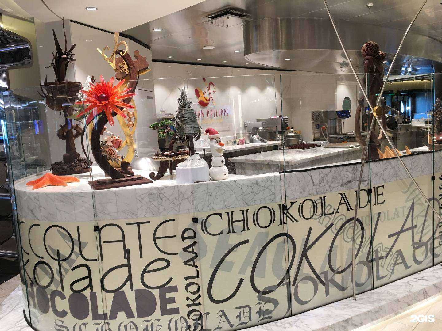 Отзывы на компанию Райт в г. Сыктывкар c фото