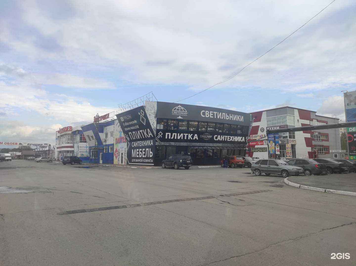 Отзывы на компанию Керамир premium в Екатеринбурге c фото - фотография 2 из 2