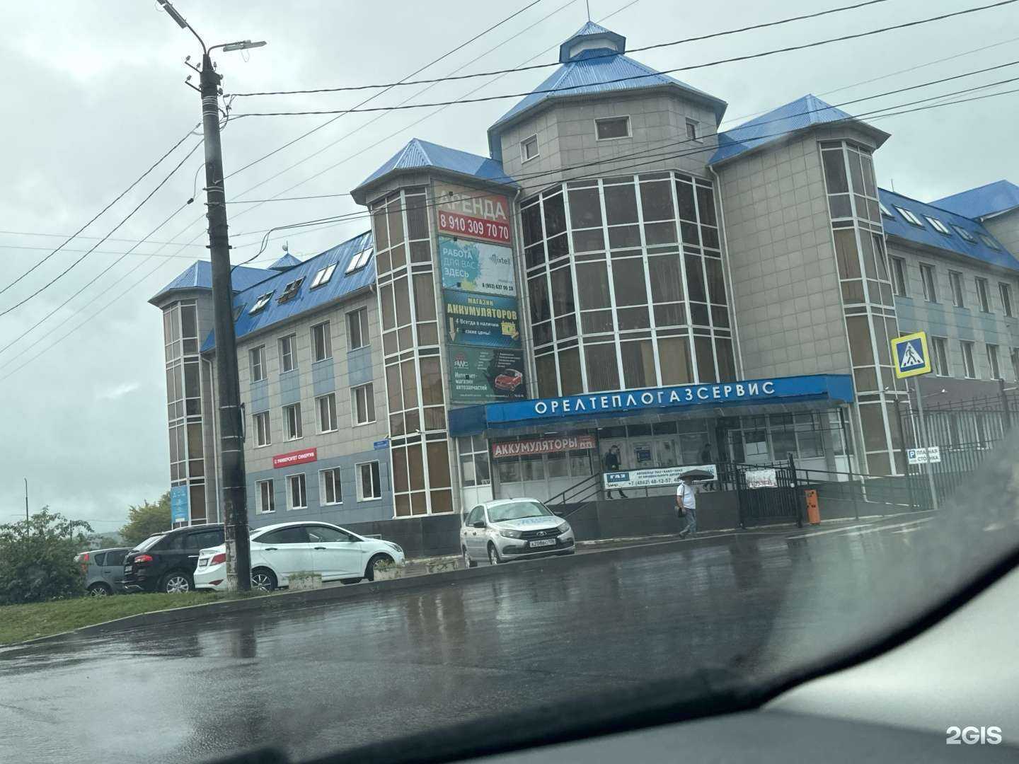 Отзывы на компанию Osvolos в г. Орёл c фото