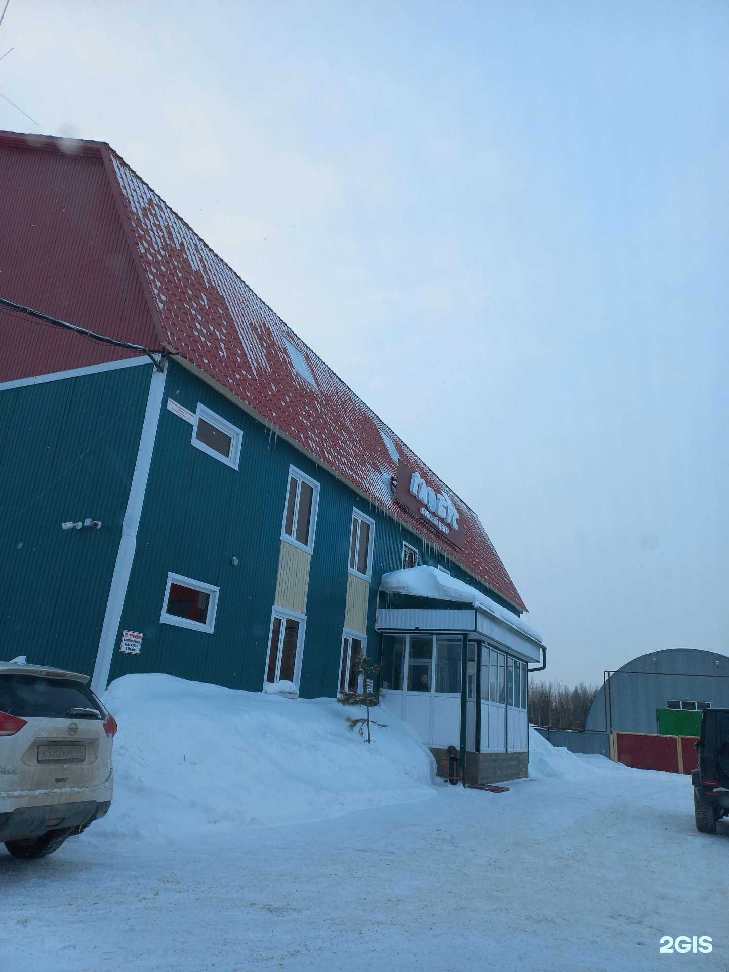 Отзывы на компанию Азурит-м в Нижневартовске c фото - фотография 2 из 2