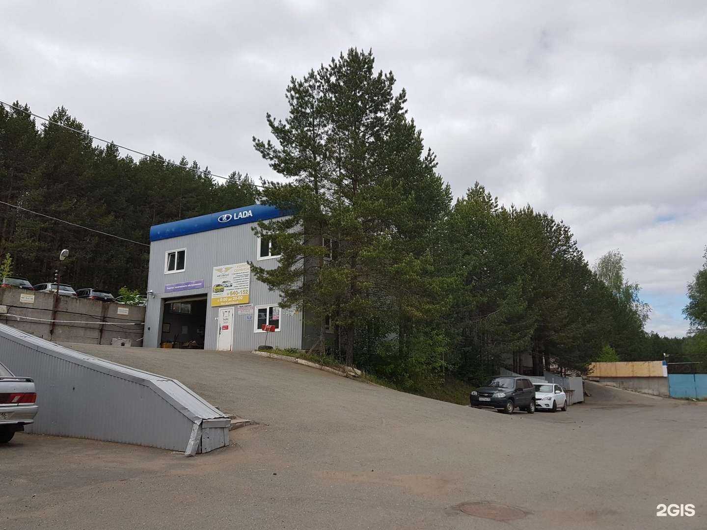 Отзывы на компанию АвтоМотоИж в Ижевске c фото