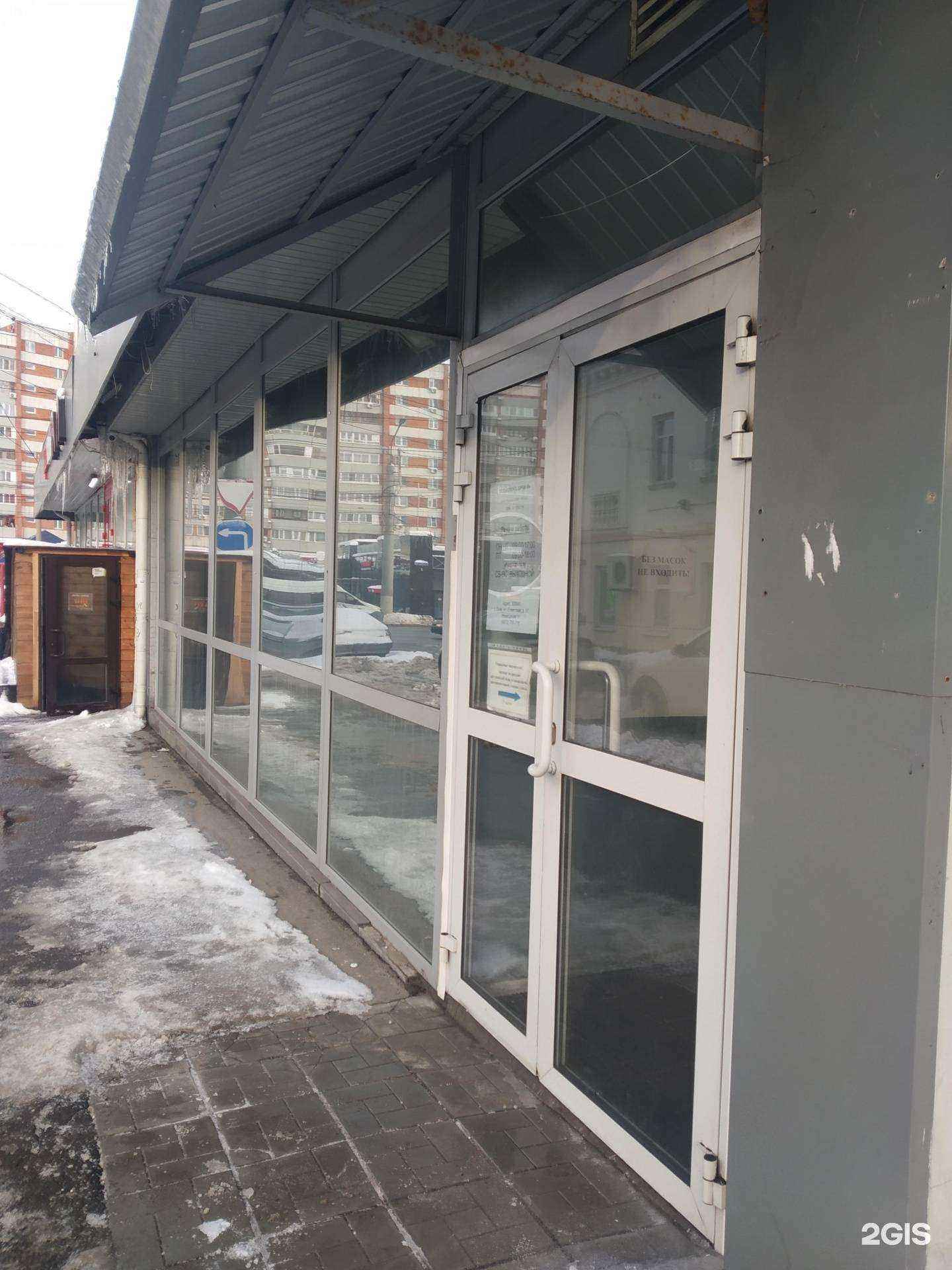 Отзывы на компанию Губернский колодезь в г. Тула c фото