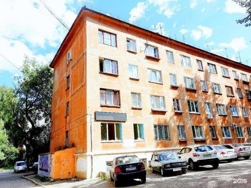 Отзывы на компанию Сделано с любовью в Екатеринбурге c фото - фотография 2 из 2