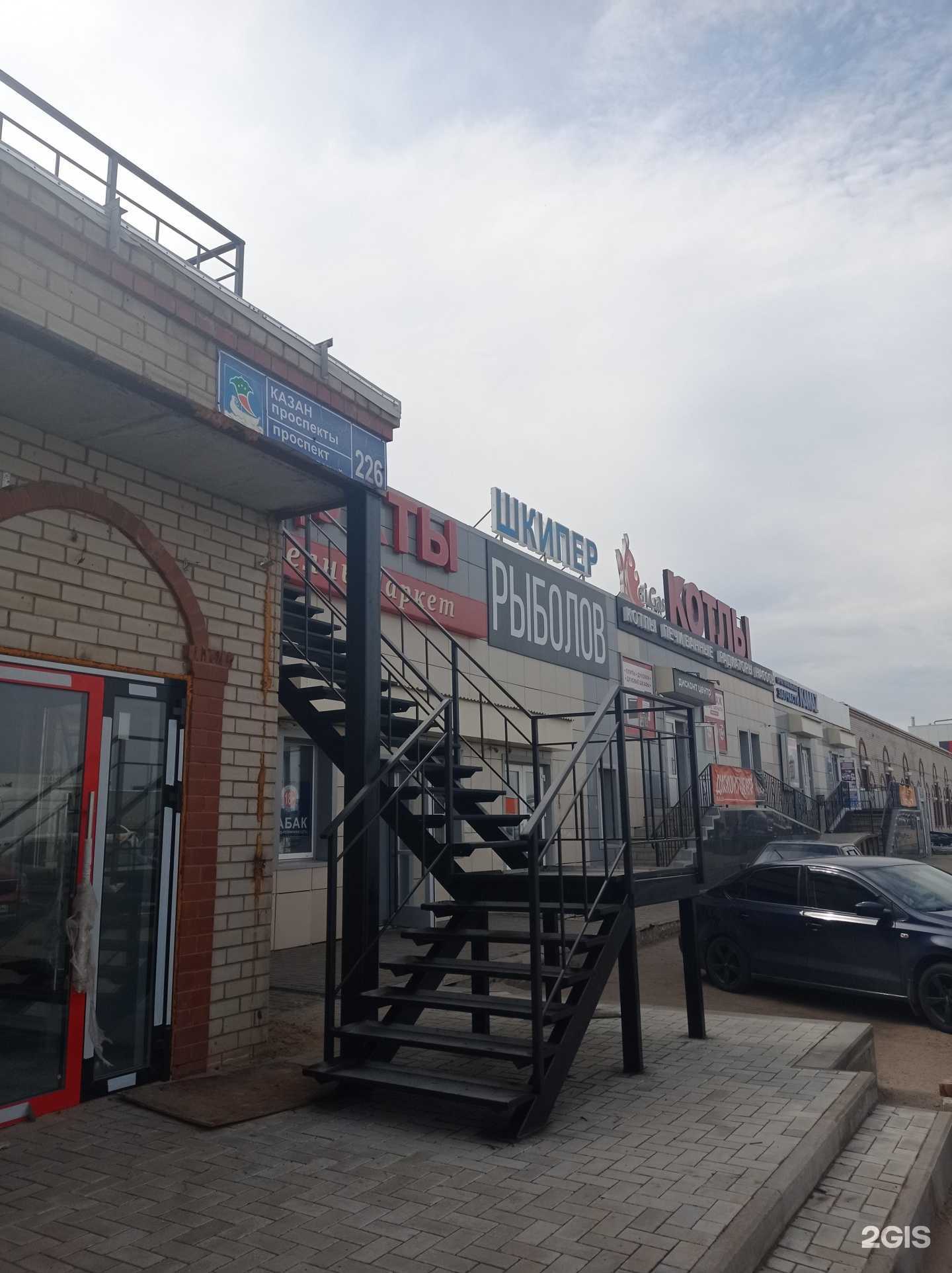 Отзывы на компанию Автостарт-М7 в Набережных Челнах c фото - фотография 2 из 2