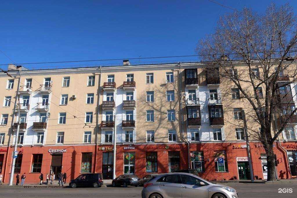 Отзывы на компанию Subway в Иркутске c фото