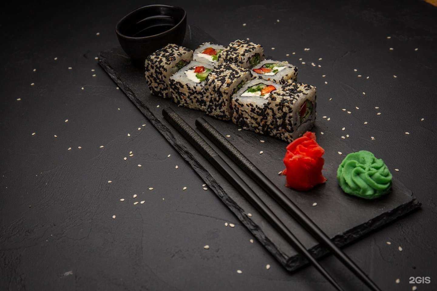 Отзывы на компанию Sushifun в г. Краснодар c фото