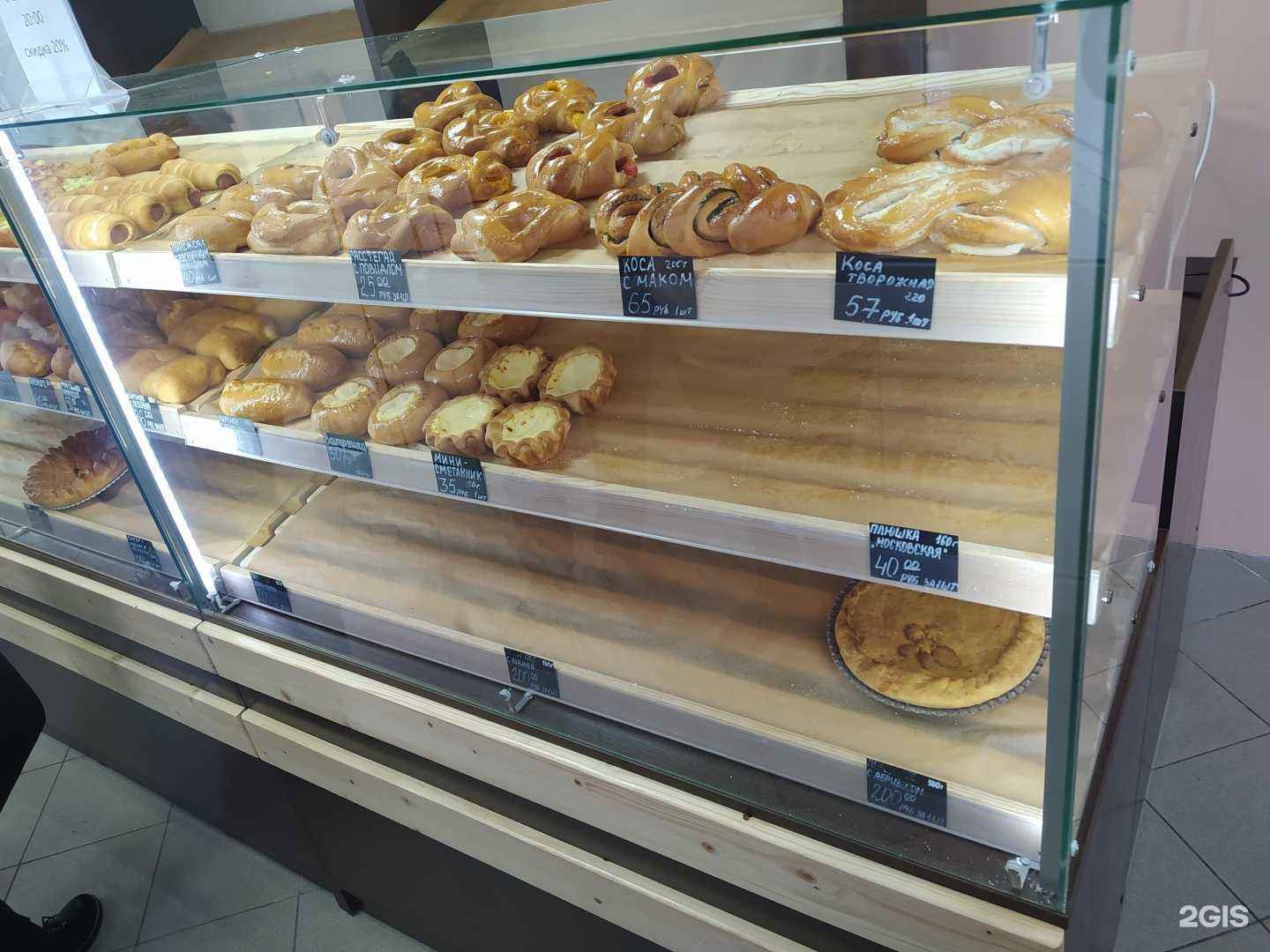 Отзывы на компанию Хлебный маг в г. Барнаул c фото