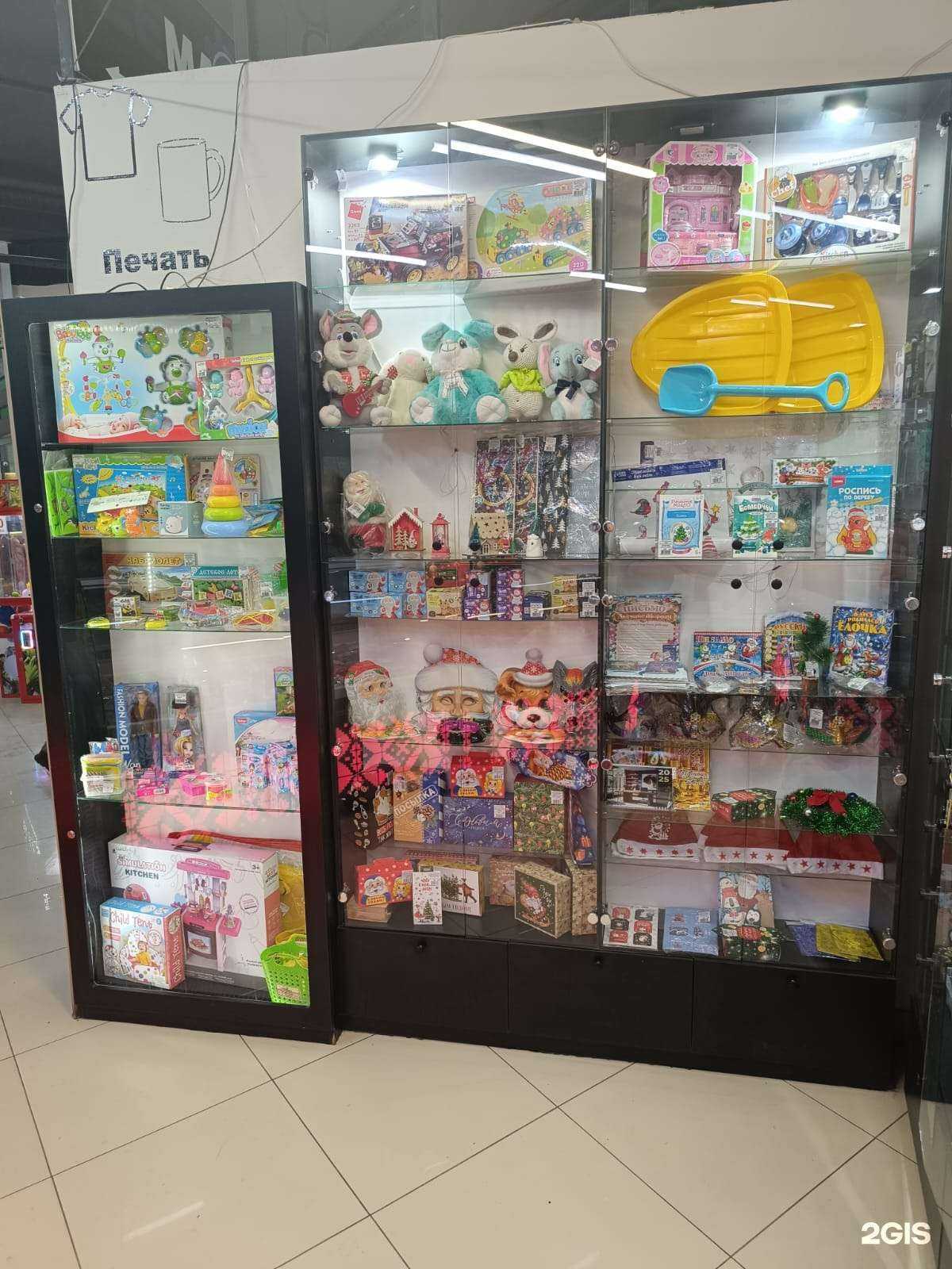 Отзывы на компанию Lemar в Новосибирске c фото