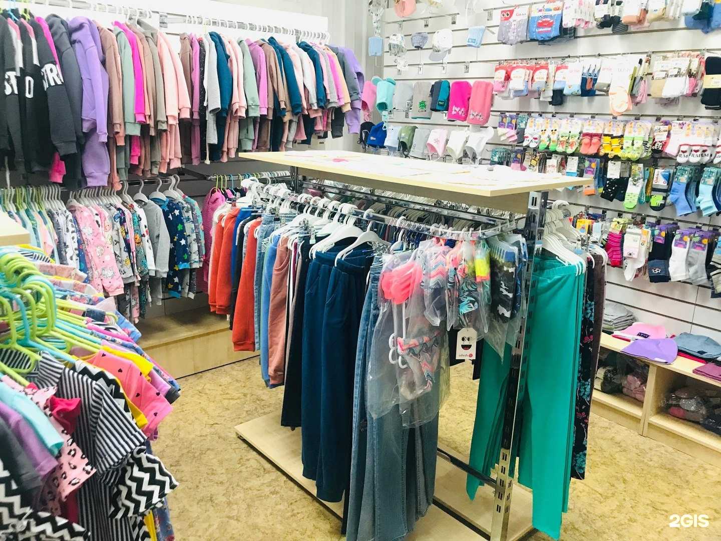 Отзывы на компанию Dovoliti в Тюмени c фото